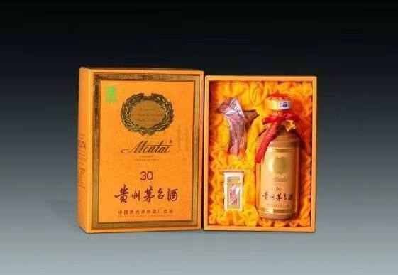 碾子山年份茅台酒回收