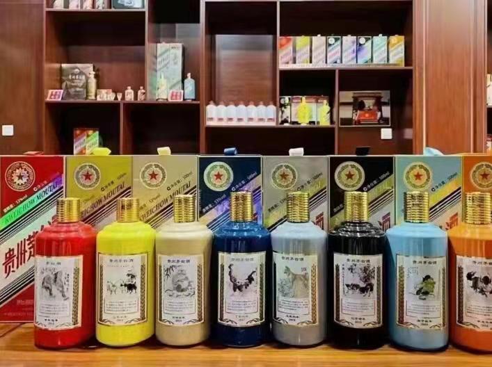 碾子山名酒鉴定部分方法