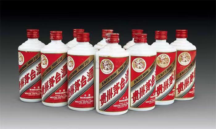 碾子山茅台酒回收